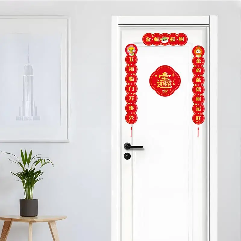 Spring Festival Couplets Red Lucky Magnetic Chinese New Year Banner Decoration Fu Character Ornament 2025 Year Of The Snake