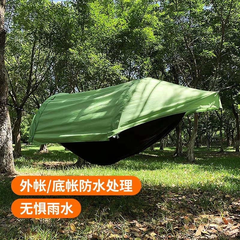 Hammock, tree tent, waterproof and mosquito-proof, hiking and camping single hammock, mosquito net hammock for outdoor camping