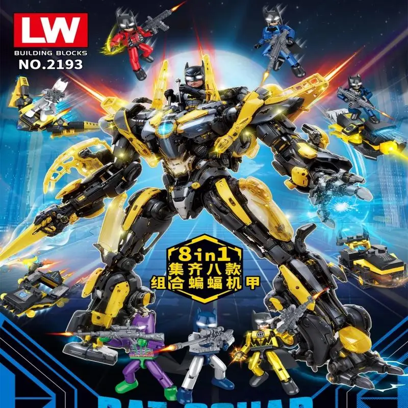 

Bat Mech Model Puzzle Toy Small Particle Boy Gift Fusion Robot
