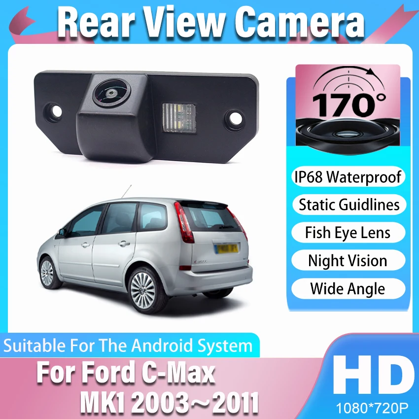 Car Reversing Parking Camera HD Night Vision Rear View Camera For Ford C-Max MK1 2003 2004 2005 2006 2007 2008 2009 2010 2011