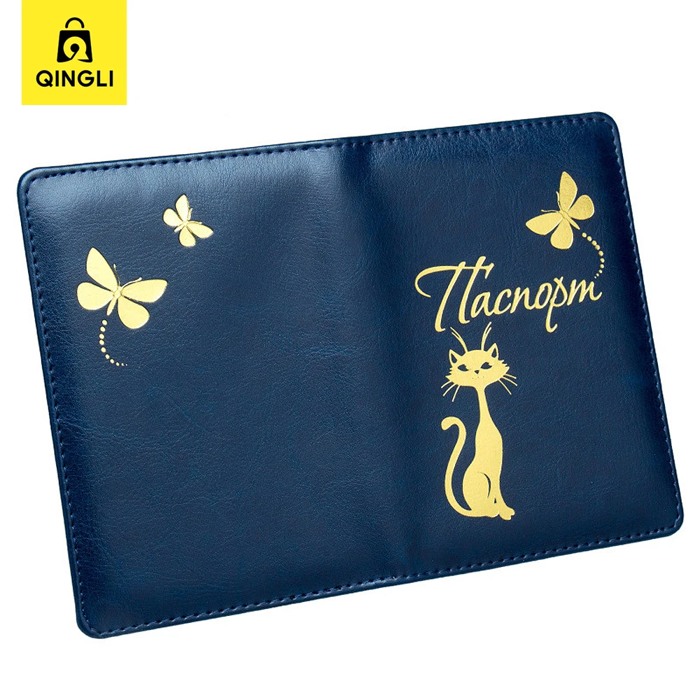 Couverture de passeport chat papillon doré pour femme, cuir souple, porte-billets d'avion, étui pour carte de crédit, accessoires de voyage, portefeuille de passeport, nouveau