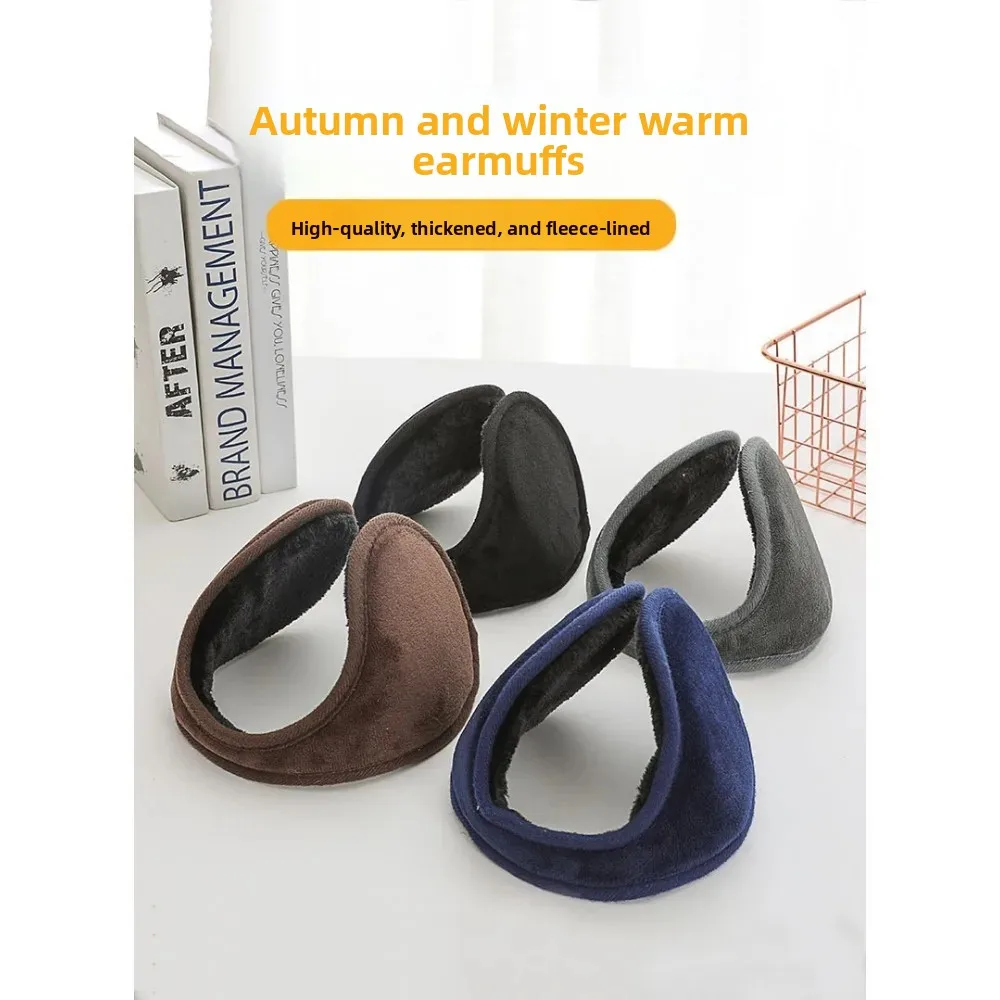 1 قطعة غطاء للأذنين اللؤلؤ لطيف الخريف والشتاء للتدفئة مريحة للجنسين تدفئة تقليد أرنب أفخم واقي أذن بالجملة #3