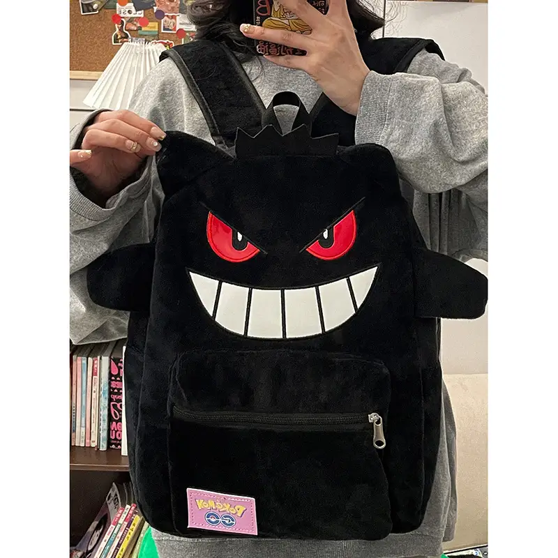 Cute Gengar Pikachu Plush Backpack, Anime Kawaii Gift Storage Bag.