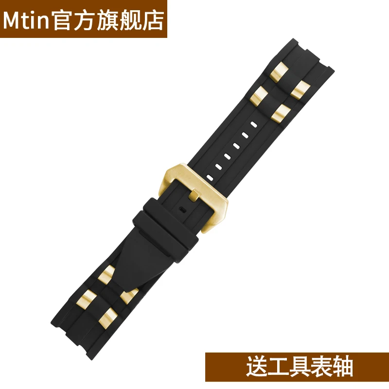 26mm Rubber Watch Strap Accessories Compatible for Invicta Russian Professional Divers Silicone Metal Pellet Wristband Bracelet - view 4