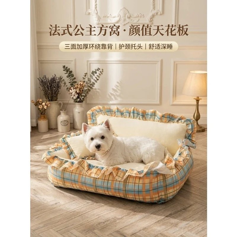 New Kennel Autumn and Winter Teddy Sleeping Four Seasons Small Sofa Dog Bed Dog Cushion Cat Nest Pet Nest