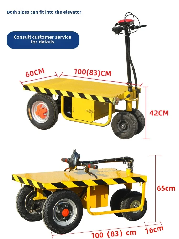 

SGF electric truck construction site load king cargo trolley