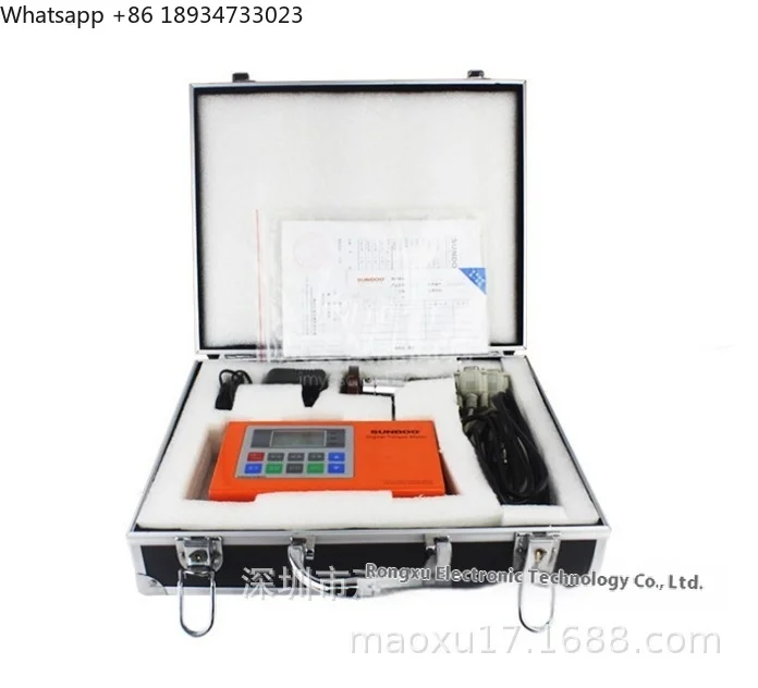 Sundoo HP-1 High-Sp…