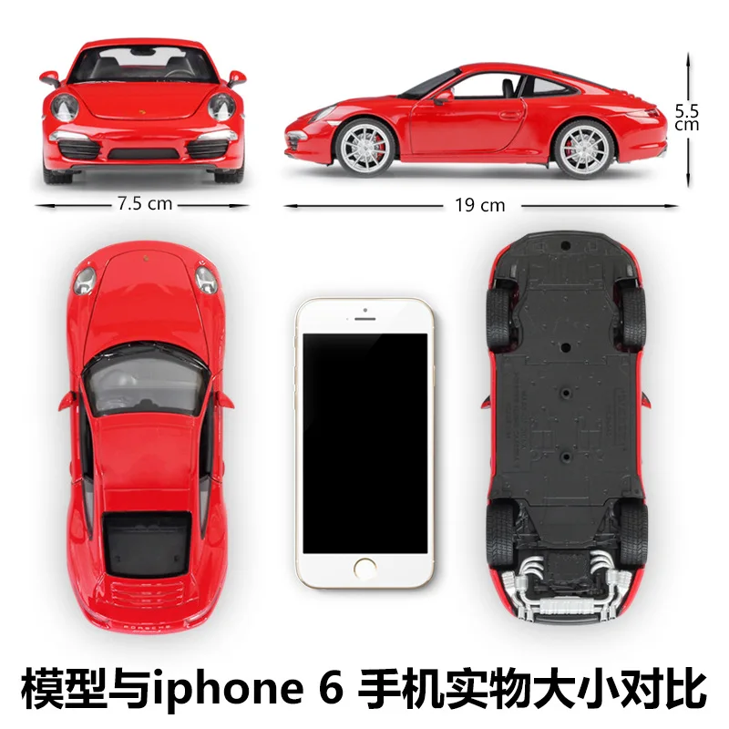 Welly 1:24 Porsche 911 Carrera S Car Alloy Car Model Simulation Car Decoration Collection Gift Toy Die Casting Model Boy Toy