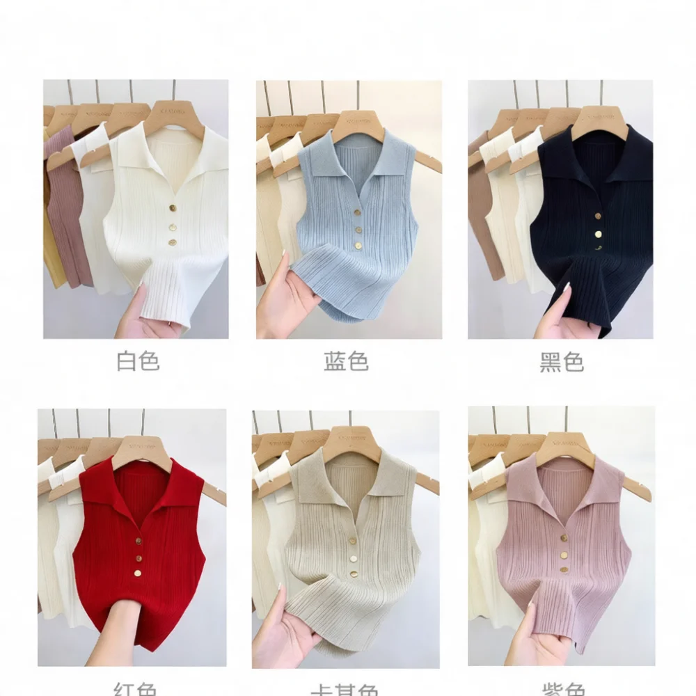 Fashion Summer Womens Knitted Vest V Neck Sleeveless Polo Collar Slim Fit Casual Elegant Solid Color Daily Shirt
