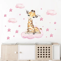 1pc Cartoon Moon Star Lion Giraffe Wall Sticker for Children Room Decor Kids Baby Room Bedroom Decoration Living Room Wall Decal
