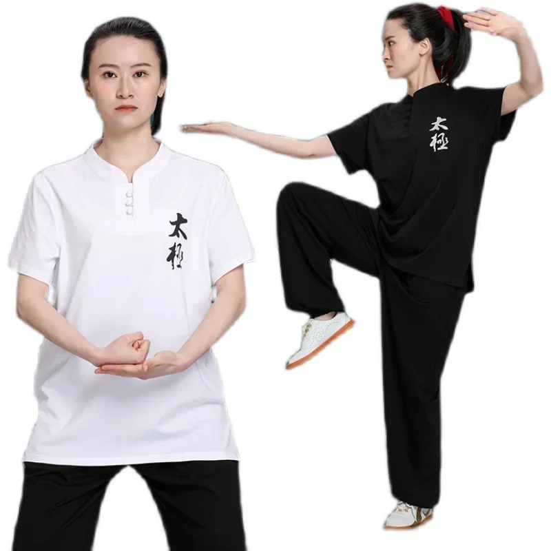 Tai Chi Clothes Short Sleeve Kung Fu Dress Wushu Clothing Martial Art Uniform Women And Men Unisex Kun Master 2023 New Style