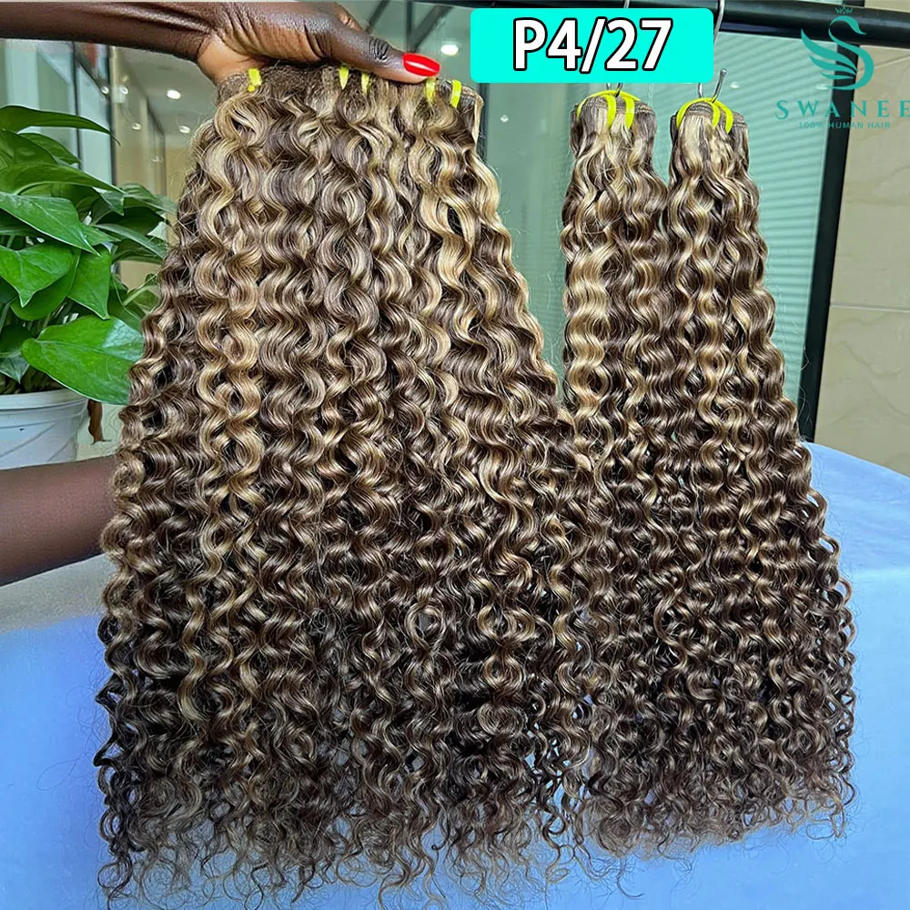 P4/27 Deep Curly Hi…