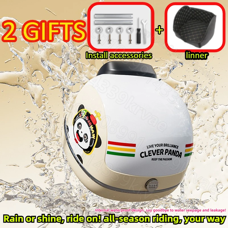 

Electric vehicle trunk Universal storage box Waterproof large capacity 45L electric vehicle tail box Motorcycle tail box Toolbox