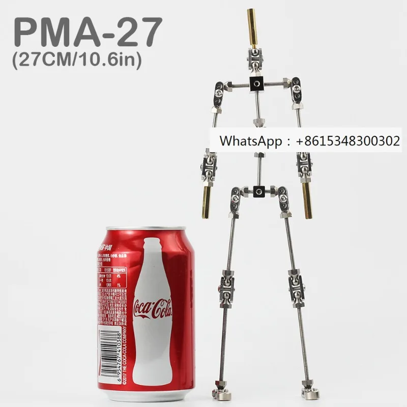 

Freeze Frame PMA-27 27cm DIY Professional Edition Freeze Frame Animation Character Skeleton Festival Creative Gift