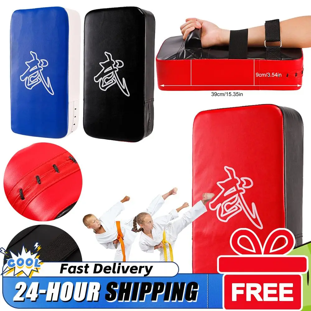 High-Quality PU Leather Boxing Hand Target Boxing Focus Pads Kickboxing Training Hand Target Boxing Pads Shield Training Pads