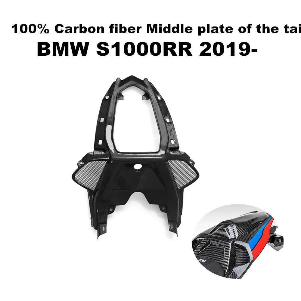 

3K Full Carbon Fiber Rear Seat Panel Fairing Kit Motorcycle Body Parts For BMW S1000RR M1000RR S1000R 2019 2020 2021 2022