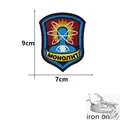 Q4-iron on