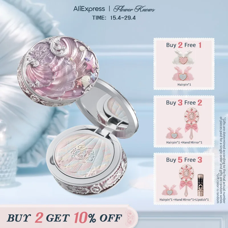

Flower Knows Shell's Jewel Collection Baked Setting Powder