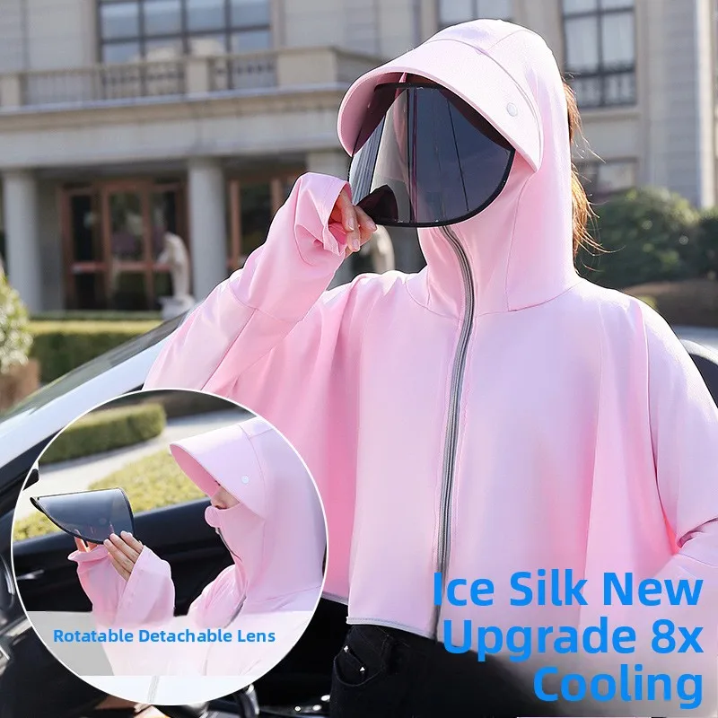 Women's Summer Wide Brim Sun Protection Hat  Vehicle Riding Face Shield Anti-Uv Large Brim Hat Full Face Sunshade Cap