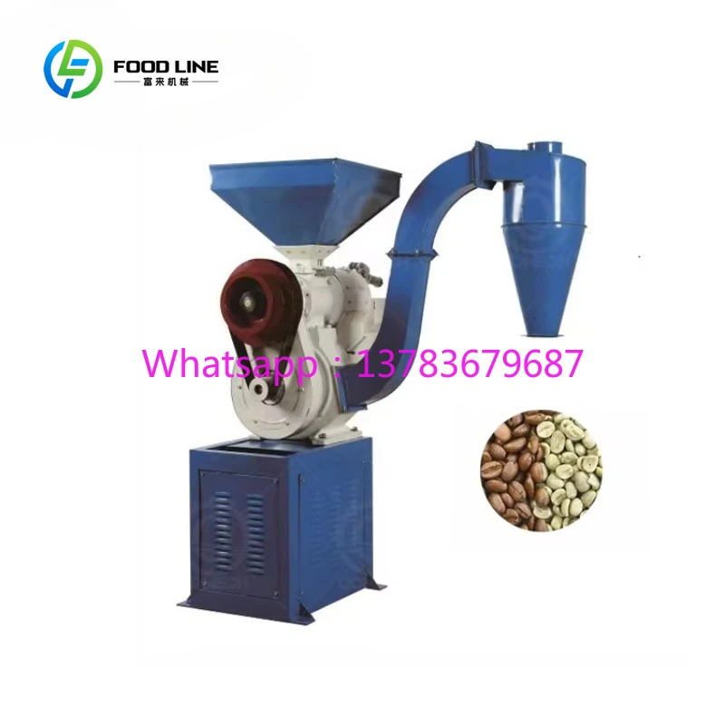 Customized Adjustable Coffee Processing Machine Convenient Coffee Beans Husker Machine Low Price Coffee Bean Breaker Machine