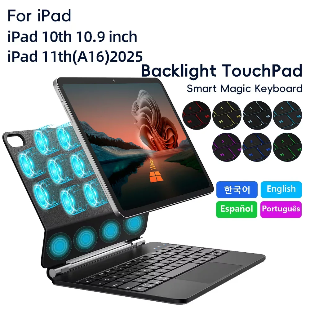 

Чехол Magic Keyboard для iPad 10th 10,9 дюймов для iPad 11th 10,9 дюймов A16 2025 Generation Cover Smart Cover Magic Keyboard