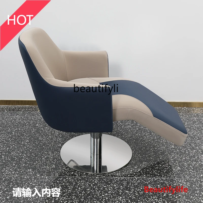 

Asmt14 ss Hair Salon Chair Lifting Hot Dyeing Hair Cutting Chair Barber Shop for Hair Salon Cosmetology Shop Stool