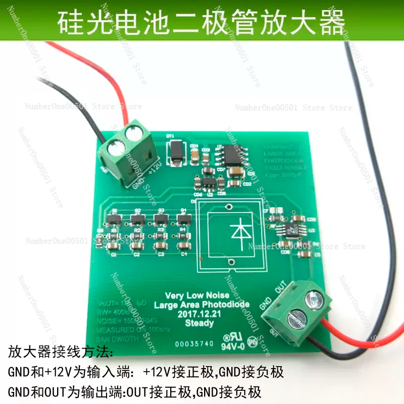 

Ultra Low Noise Large Area Photodiode Amplifier Silicon Photocell Amplifier