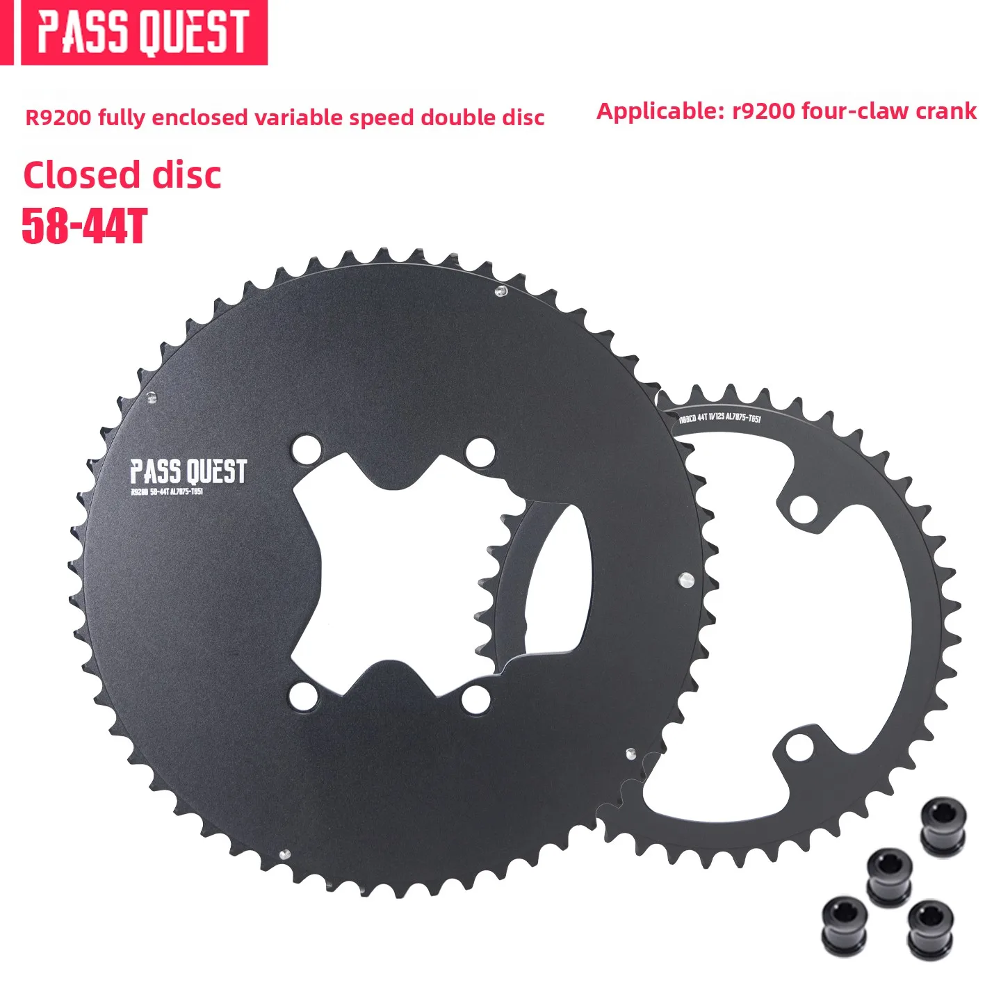 Pass Quest 110 BCD 4 Bolt Chainring for Shimano Ultegra 8100 Dura