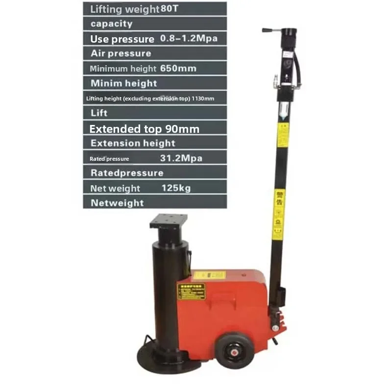 إصلاح السيارات الخاصة الهوائية الهيدروليكية جاك أعلى آلة عالية 80 طن 100 طن عمود واحد عالية أعلى شعاع استبدال القوس