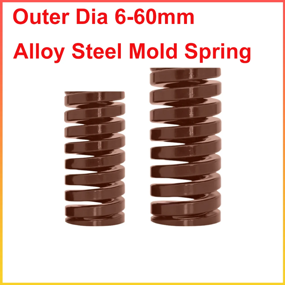 1pcs Brown Mold Spring Outer Dia 6-30mm Alloy Steel Rectangular Helical Compression Heavy Duty Die Spring Length 15-200mm