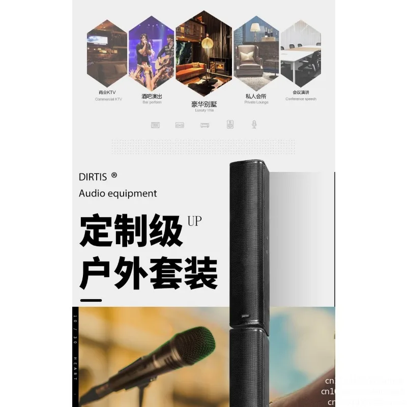 Sound Indoor/Outdoor Speakers 15 Subwoofer Powered Subwoofer Bidirectional Speaker Cable