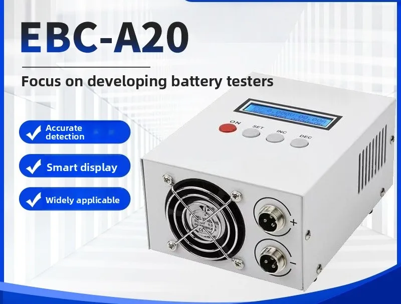 Battery capacity tester Lithium lead-acid battery Lithium iron ternary charging and discharging instrument 5A charging 20A