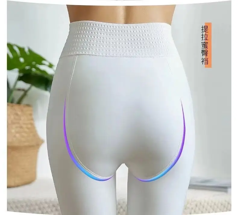2024 neues Design 160-172cm Frauen weiß Nylon Winter verdickt Samt gepolstert Erwachsenen Tanz Strumpfhosen sexy Mode Leggings 45-65kg – Detail 1