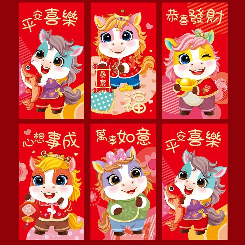 6pcs Chinese 2026 Horse Year Red Envelope Cartoon Traditional Red Packet Year Of Horse Blessing Money Envelope
