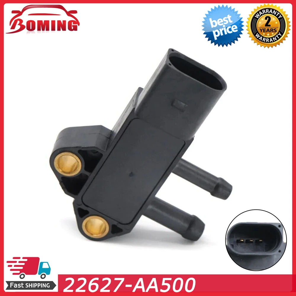 отключение egr dpf