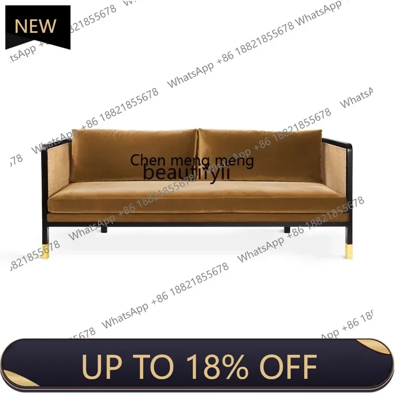 

P178 French Retro Solid Wood Rattan Sofa Small Apartment Designer Fabric Card Holder Leisure Set Single Three-Seat Sofa
