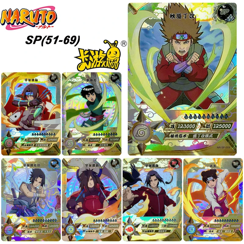 KAYOU Naruto SP 51-69 series Single flash card Tsunade Gaara Deidara Anime collection card Game card Cartoon toys Christmas gift