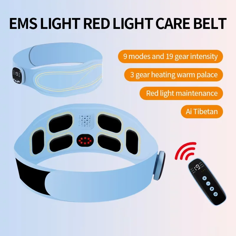 

Justlang Professional EMS Lumbar Massager Charging Heat Red Light Relieve Abdominal Adjustable Temperature Fit Slim Belt Massag