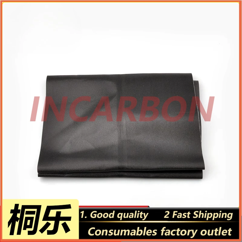 A080690 QSS33/35 Classifier Conveyor Belt Color Expansion Machine Parts Sorting Conveyor Replacement Belt Assembly Accessory