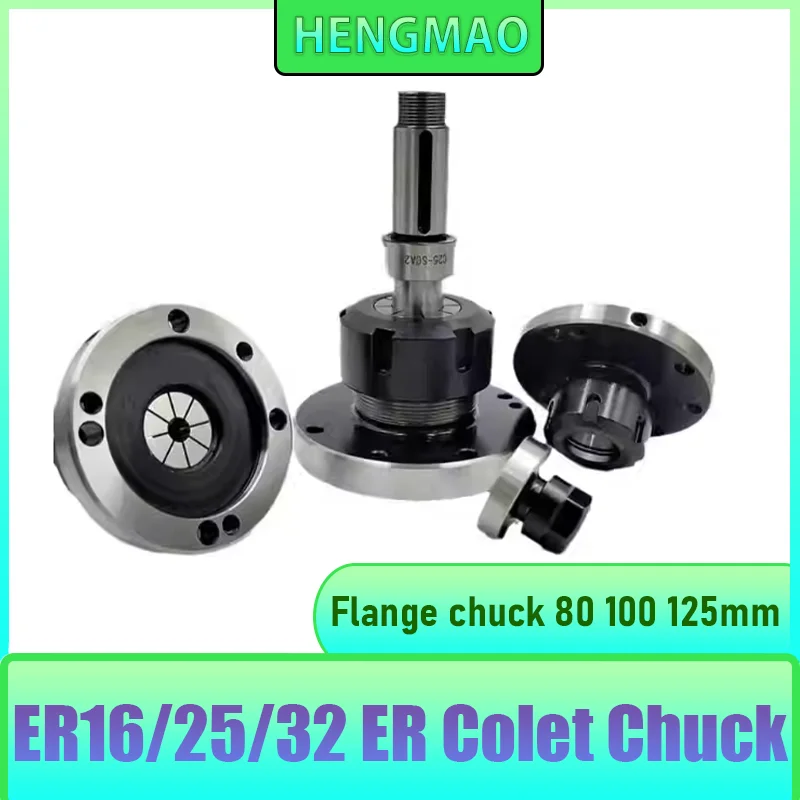 ER16 ER50 ER25 ER32 125 ER40 chuck 100mm 80mm Mini Flange Four Axis cartridge Collet Fixture Chuck For CNC Milling Lathe Tool