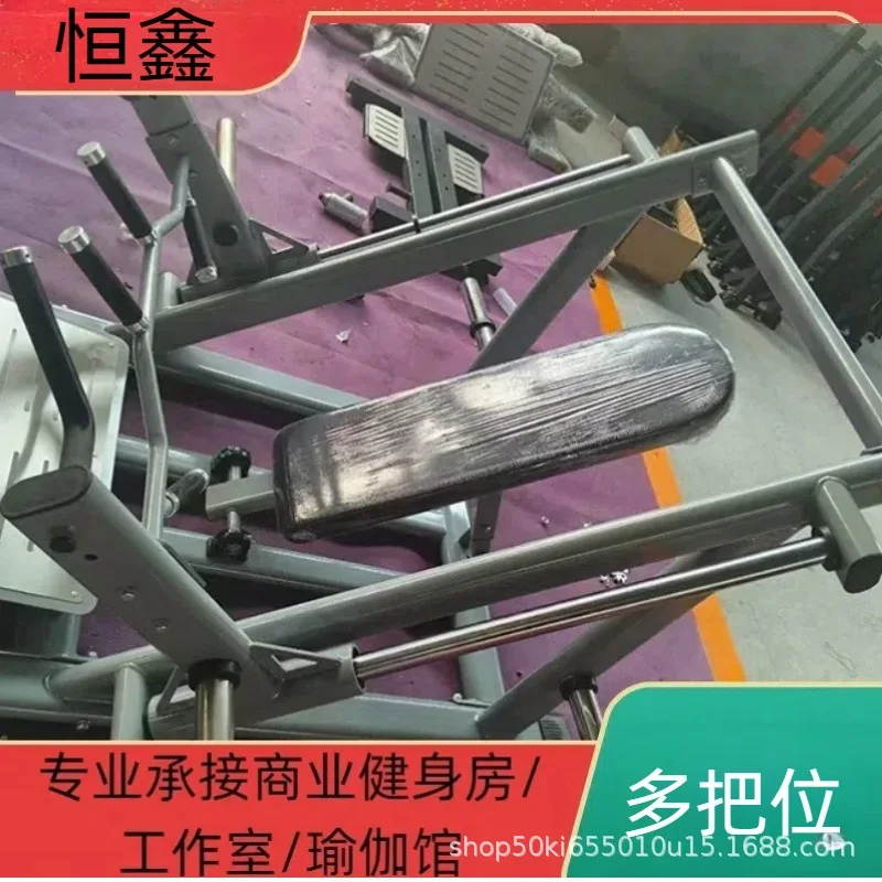 상업용 스틸 풀백 트랙 트레이너 다중 포지션 보트 타기 자세 교정기 2025