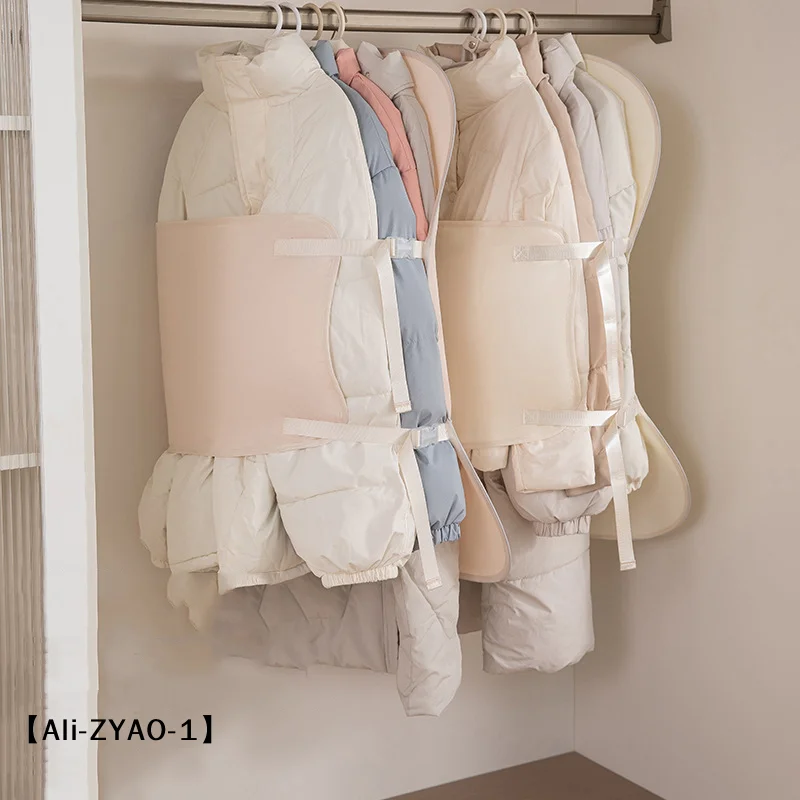 【O】Clothes Compressed Board Foldable Fabric Compression Storage Bags With Dust Cover - Wardrobe Organizer Space-Saving Home
