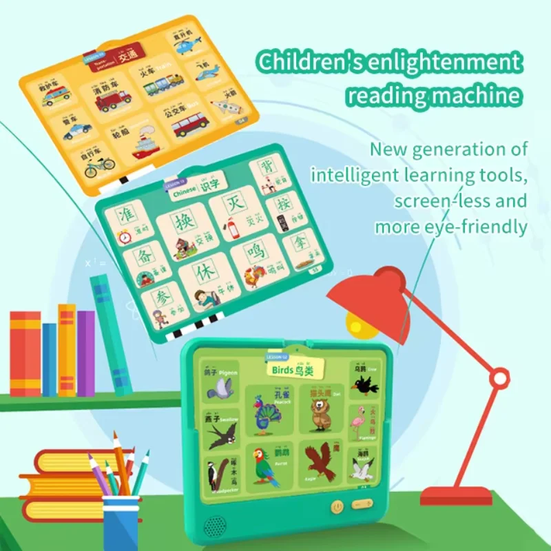 Kids Learning Materials Early Education Reading Machine Toy Montessori Talking Flash Cards Early Learning Machine