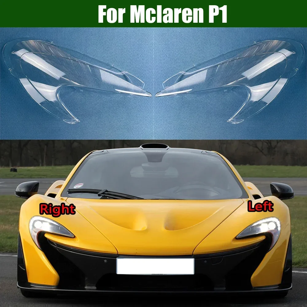 

Для Mclaren P1 автомобильная передняя фара, крышка объектива, авто корпус, абажур, стеклянная крышка, крышка фары