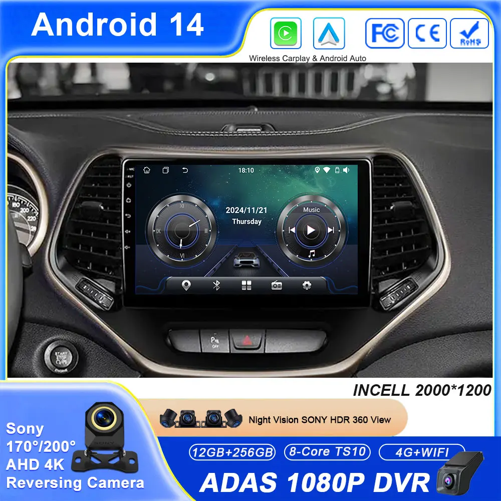 

Автомобильный радиоприемник Android 14 Auto для Jeep Cherokee 5 KL 2014-2018 Мультимедийный видеоплеер GPS-навигация Carplay 4G WIFI NO 2din DVD