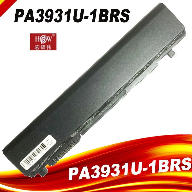 Аккумулятор для ноутбука Toshiba Portege R700 R730 R830 R835 R930 R800, 4400 мАч, 10,8 В