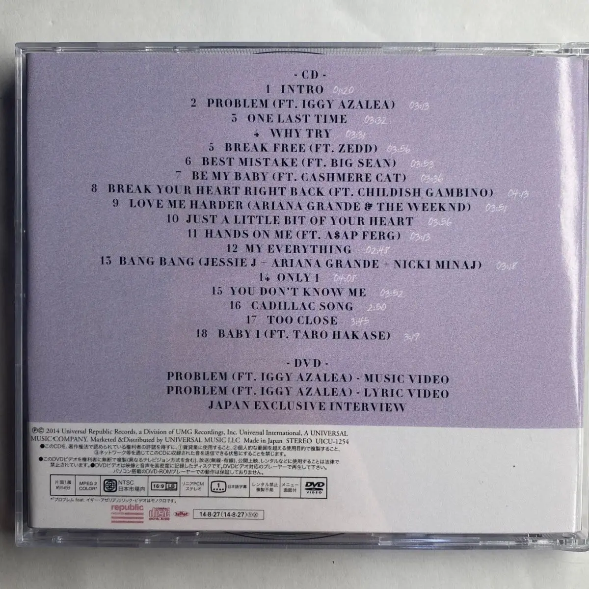 Поп-альбомы Арианы, мои вечные, знаменитая американская поп-певица, компакт-диски и DVD-запись Музыка Walkman