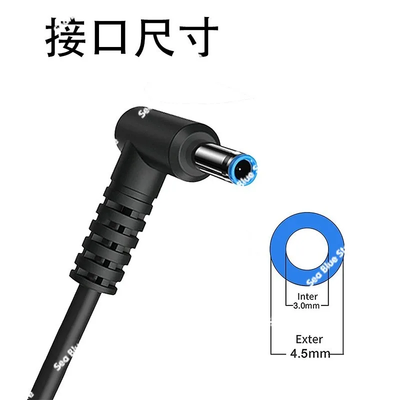 Laptop Power Adapter 19.5V7.7A 150W 4.5 * 3.0, Computer Charger, Suitable for HP Shadow Genie 3/4th Generation Charger