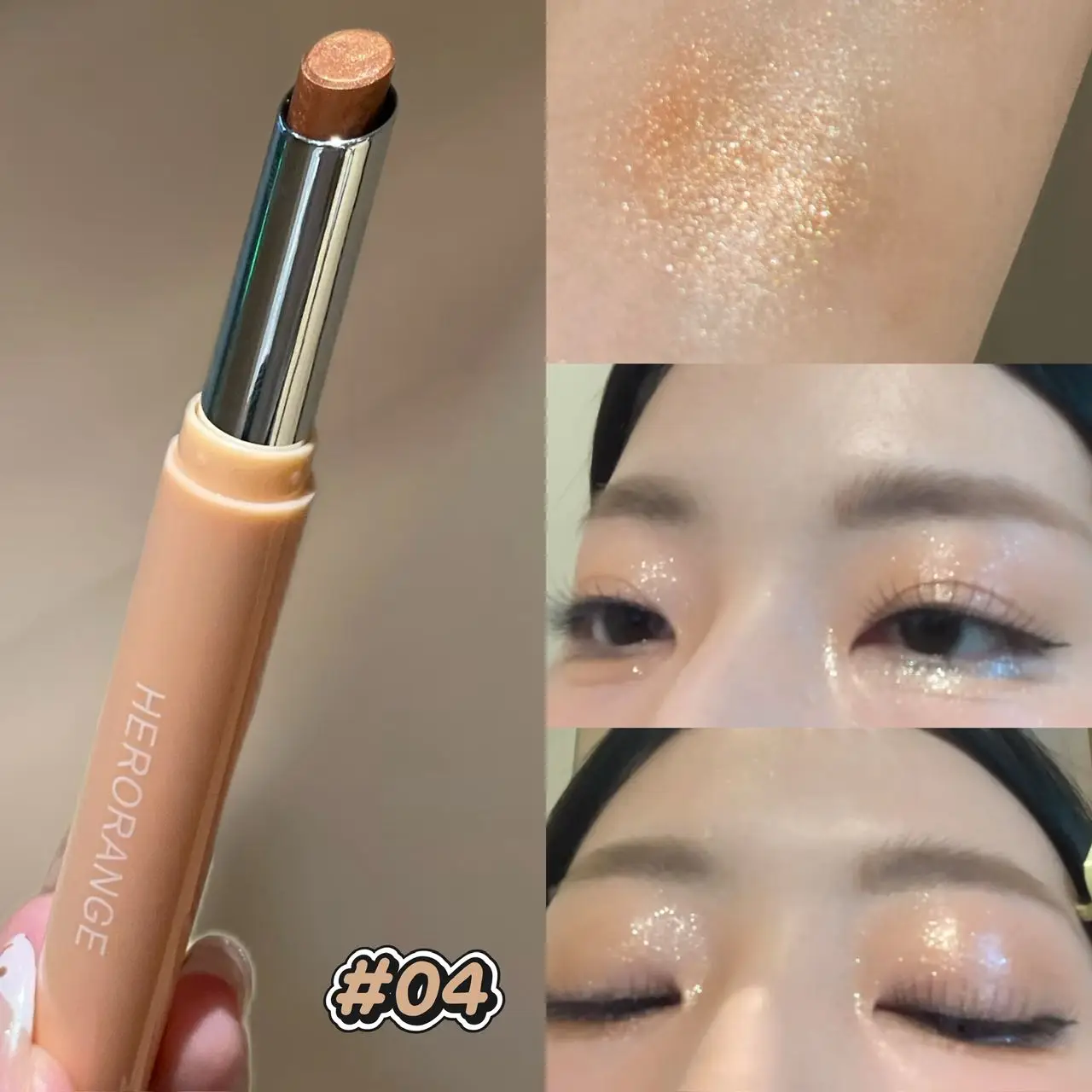 Herorange Shimmer Highlight Lidschattenstift, feiner Schimmer, einfaches Verblenden, langanhaltender, tragbarer Augenaufheller – Detail 8