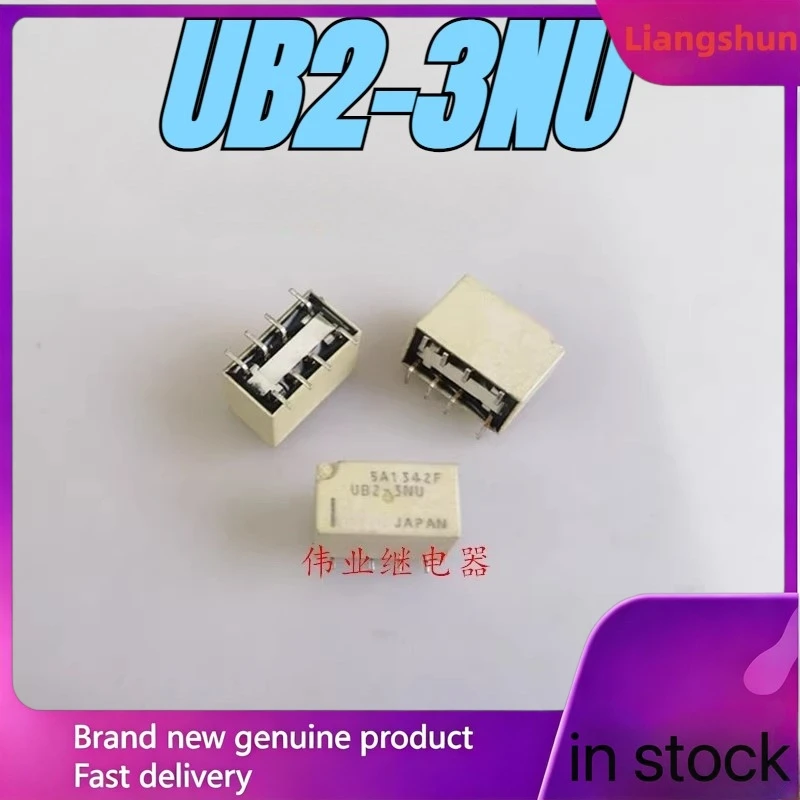 New 5pcs/lot  New 10pcs/lot 100% original genuine relay:UB2-3NU 3V signal relay 8pins